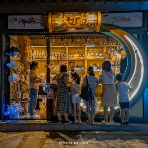 9月24日下午，将有神秘嘉宾空降大唐芙蓉园景区