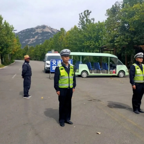 峄山风景区红黄蓝编织安全文明网