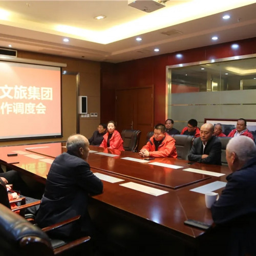 老君山景区：忙中有序、亮点纷呈，双节假期圆满收官