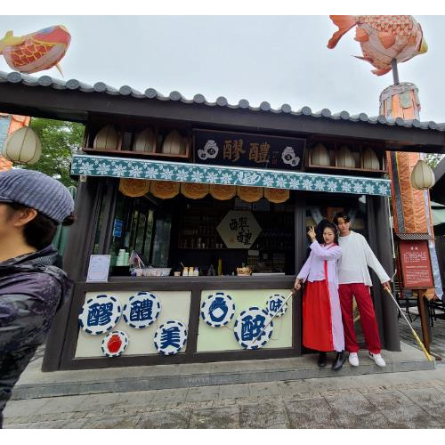 大唐芙蓉园观演赏景，游园逛吃，在唐风古韵中见证更多美好