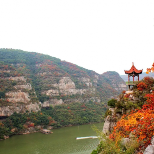 皇城相府第六届金秋旅游文化节圆满落幕