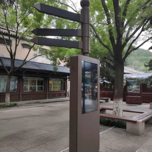 皇城相府智慧景区建设，致力于为游客提供更人性化的服务
