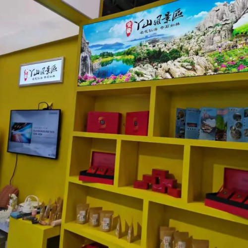 秋天该很好，丫山等待美丽也等你