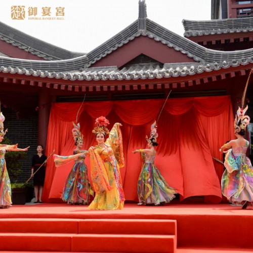 大唐芙蓉园：我和你，这一年……