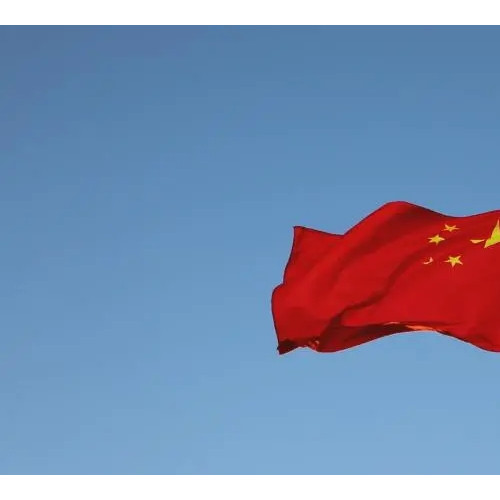 峄山风景区跨年迎新系列活动成功举办