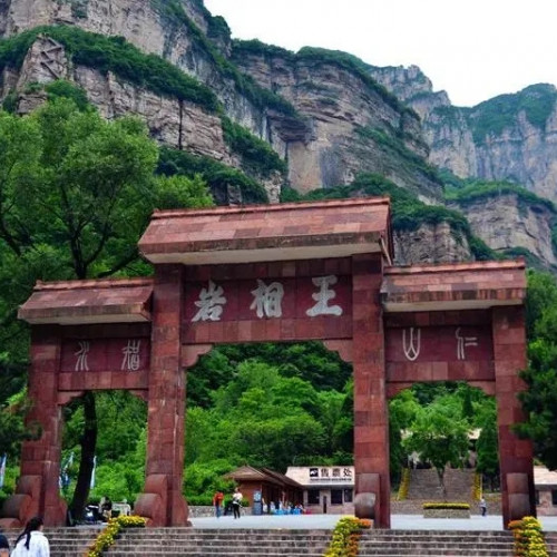 林州市太行大峡谷旅游开发有限公司有序组织员工开展新冠疫苗接种工作