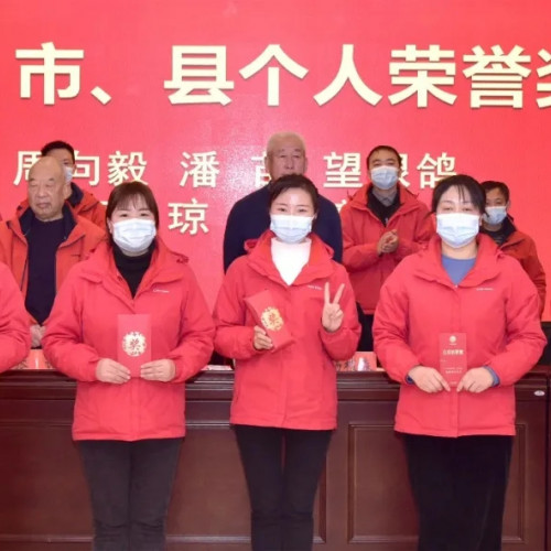 重磅！千万奖金奖励员工，老君山厉害了！