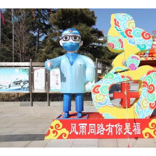 不出门就能带您重拾记忆中的年，快来一起为皇城亮灯啦