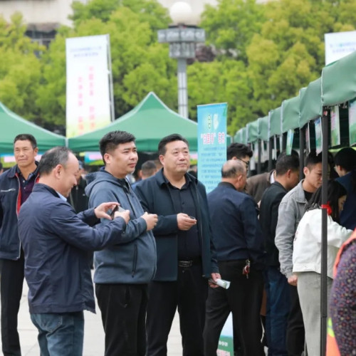 第29届信阳茶文化节“全民饮茶日暨谷雨茶会”4月20日在南湾湖举行