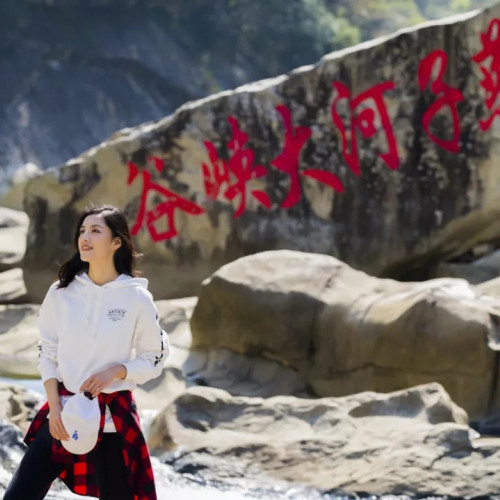 燕子河大峡谷景区推出门票及游乐项目优惠活动