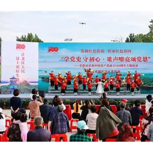 “学党史 守初心·歌声嘹亮颂党恩”南湾湖风景区选拔赛顺利举行