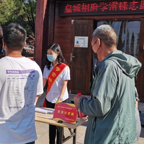 皇城村党群服务中心再升级！VR漫游、互动飞屏…秀出“新颜值”