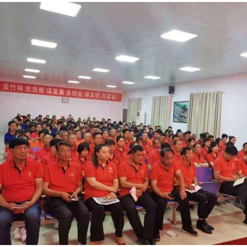 长寿山景区支部召开2021年上半年支部书记讲党课暨“三评”学习讨论会