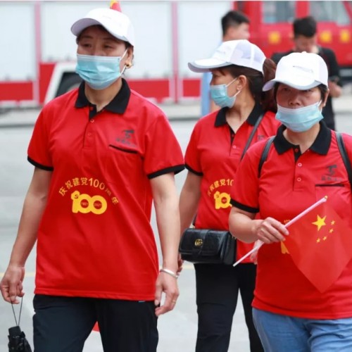 皇城相府千人快闪，深情礼赞百年华诞！