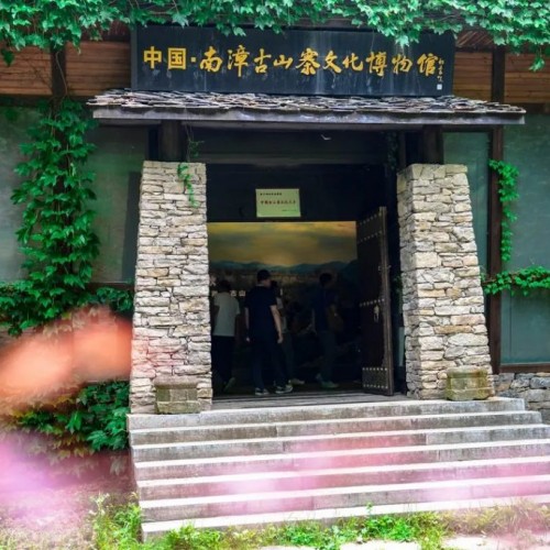 襄阳春秋寨景区开园公告