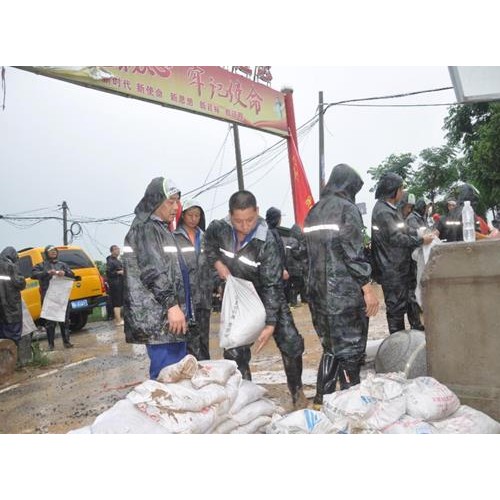天瑞集团捐资捐款2000万元 支援郑州等地灾后重建