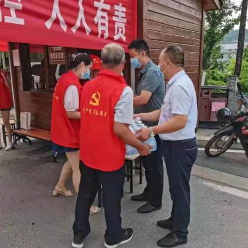 抗疫快报→共渡难关，皇城相府在行动…