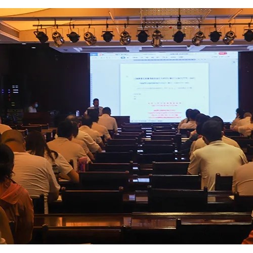 老君山景区开展“5A标准化学习培训”活动