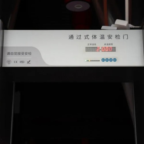 朱仙镇启封故园 | 科学防疫，安全出行！