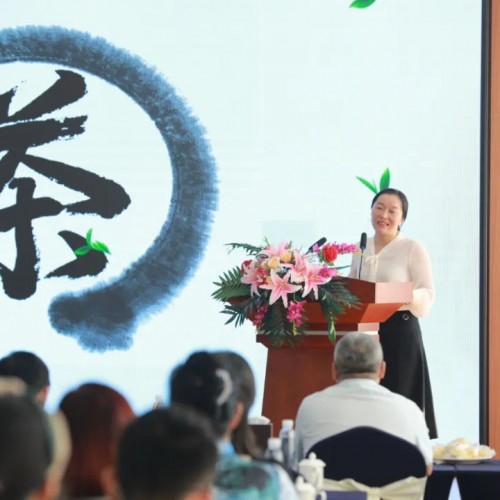 鸡公山景区“茶旅再融合”—辛丑年鸡公山中秋茶化会活动盛大举行
