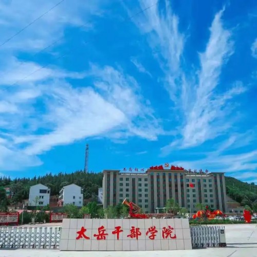 国庆出游攻略请查收，这个假期皇城相府与你一起出发
