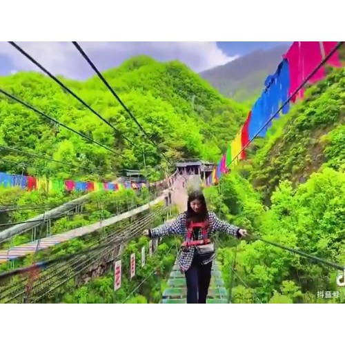 十一出游老君山，“吐血”整理精华版攻略