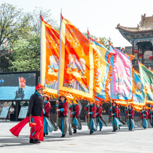 互相转告！来皇城相府旅游有新须知！