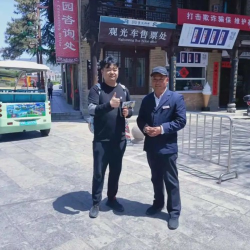 持“晋城旅游惠民年卡”免费游相府庄园